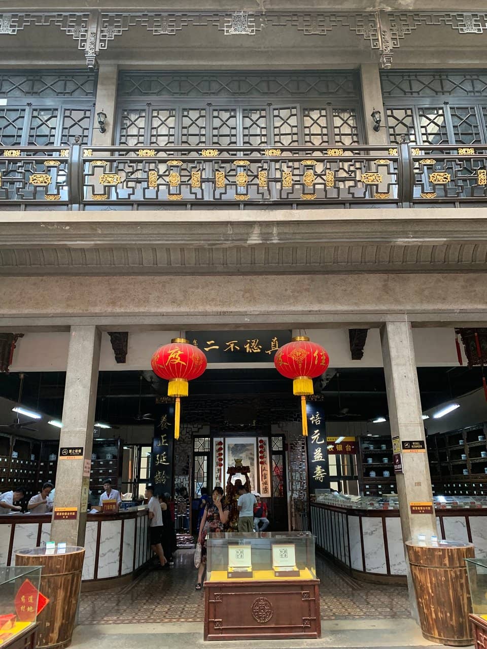 Ancient Remedy Displays