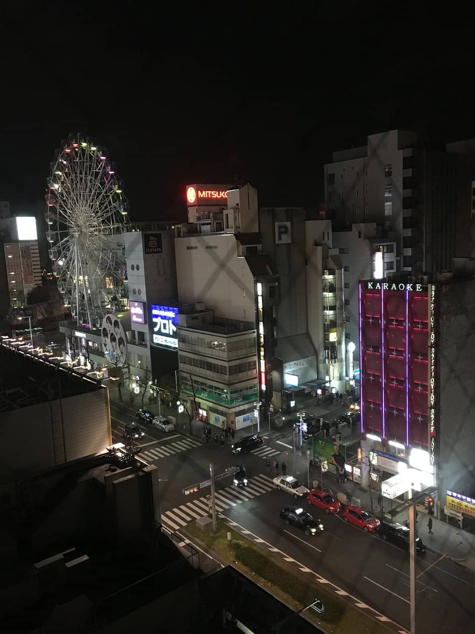 Shopping & Entertainment Hub