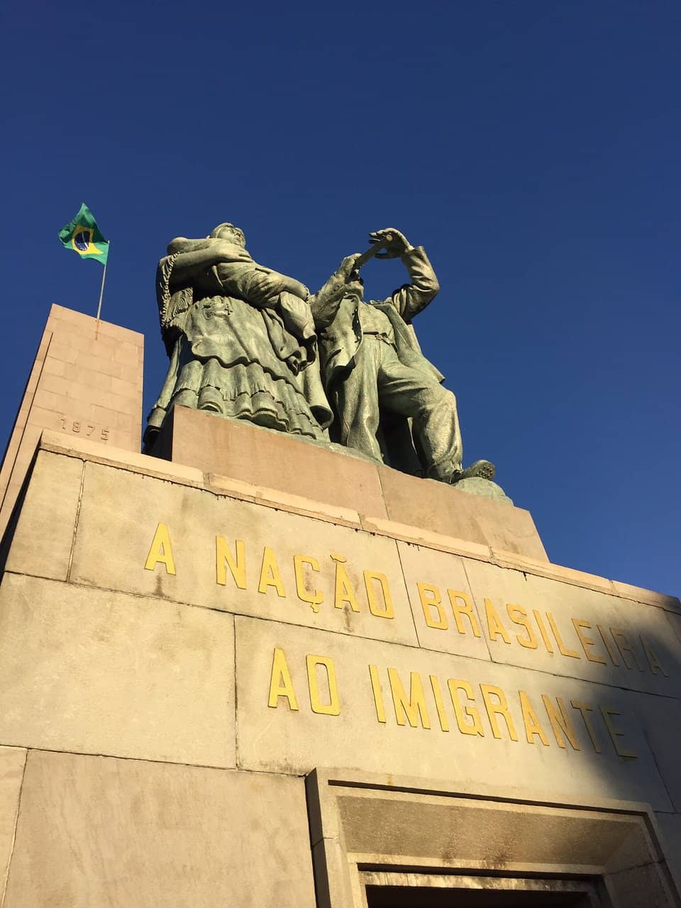 Espaço Cultural Antonio Caringi
