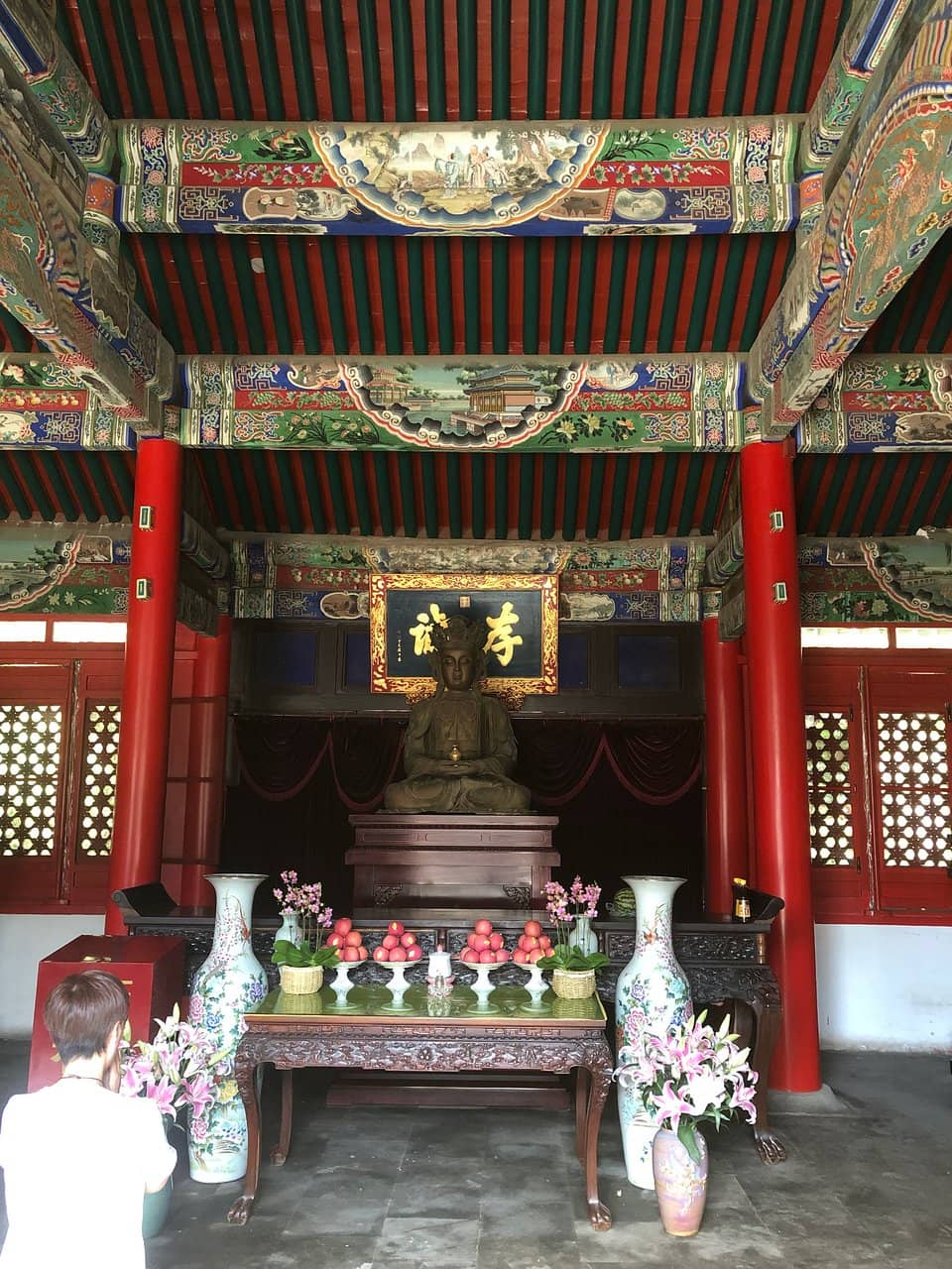 Bell and Drum Towers