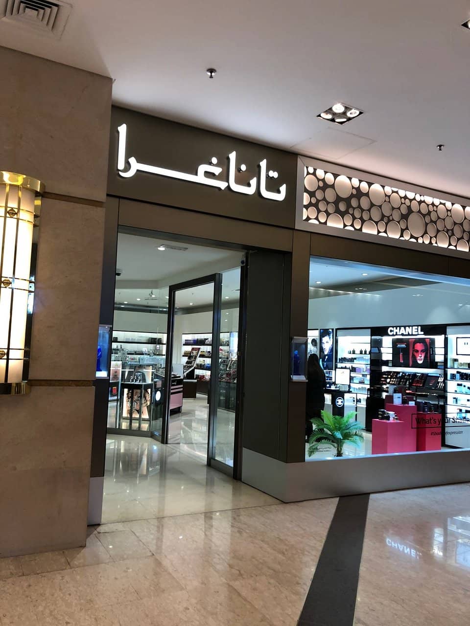 Renovated Modern Design