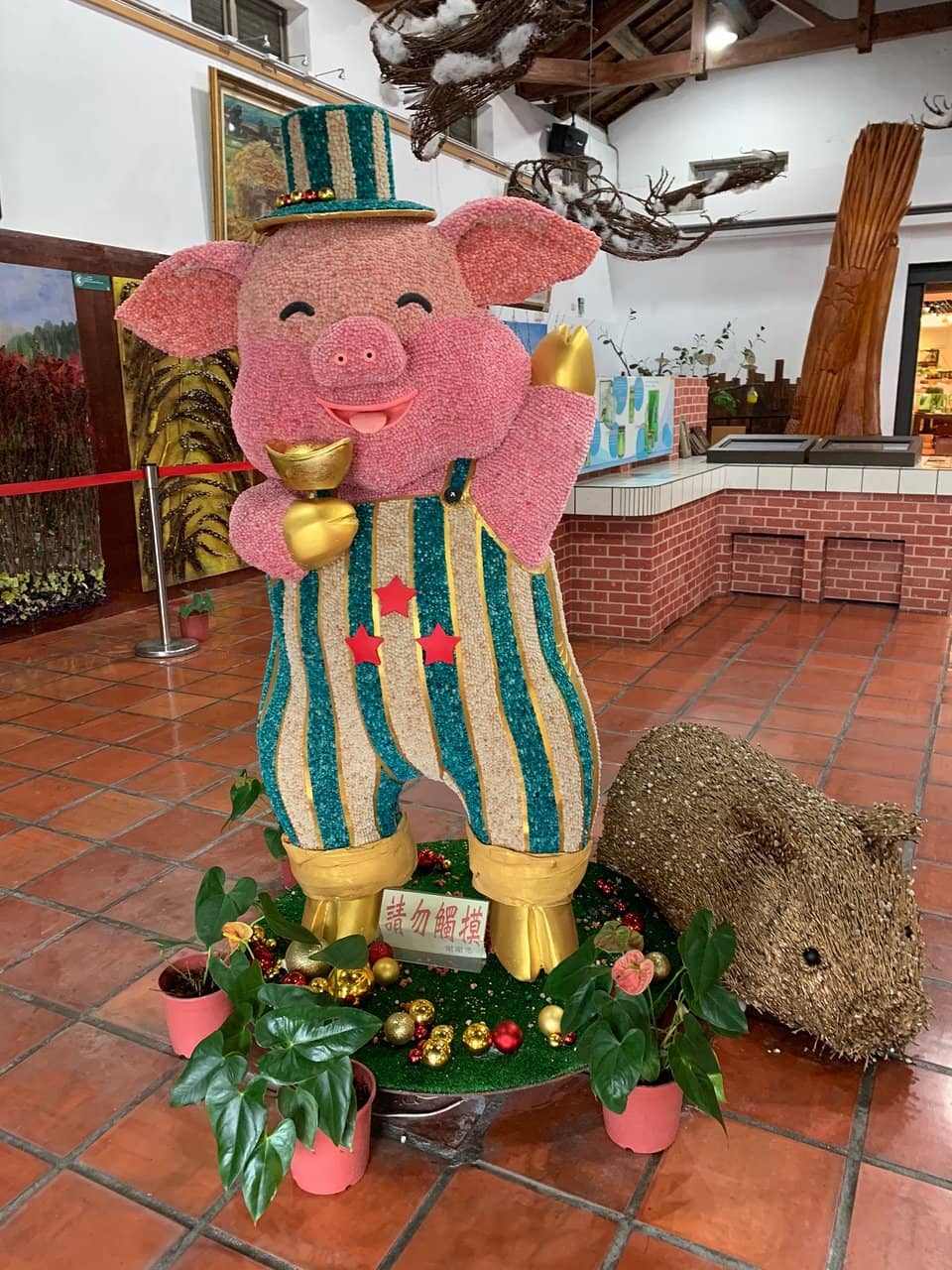 Local Produce Shop