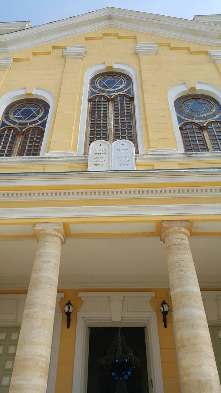 Anne Frank Exhibition