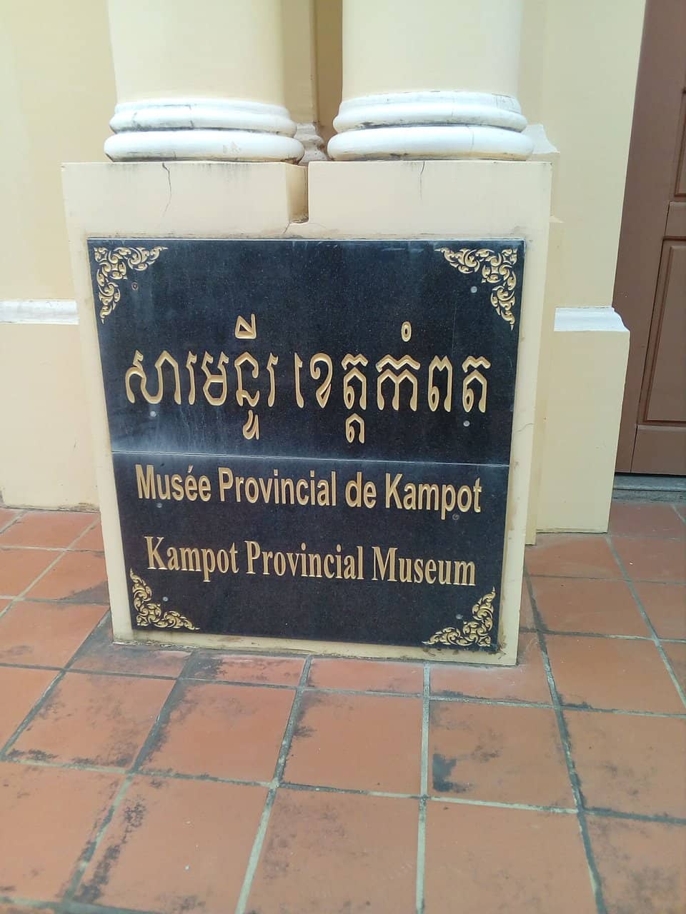 Historical Photographs