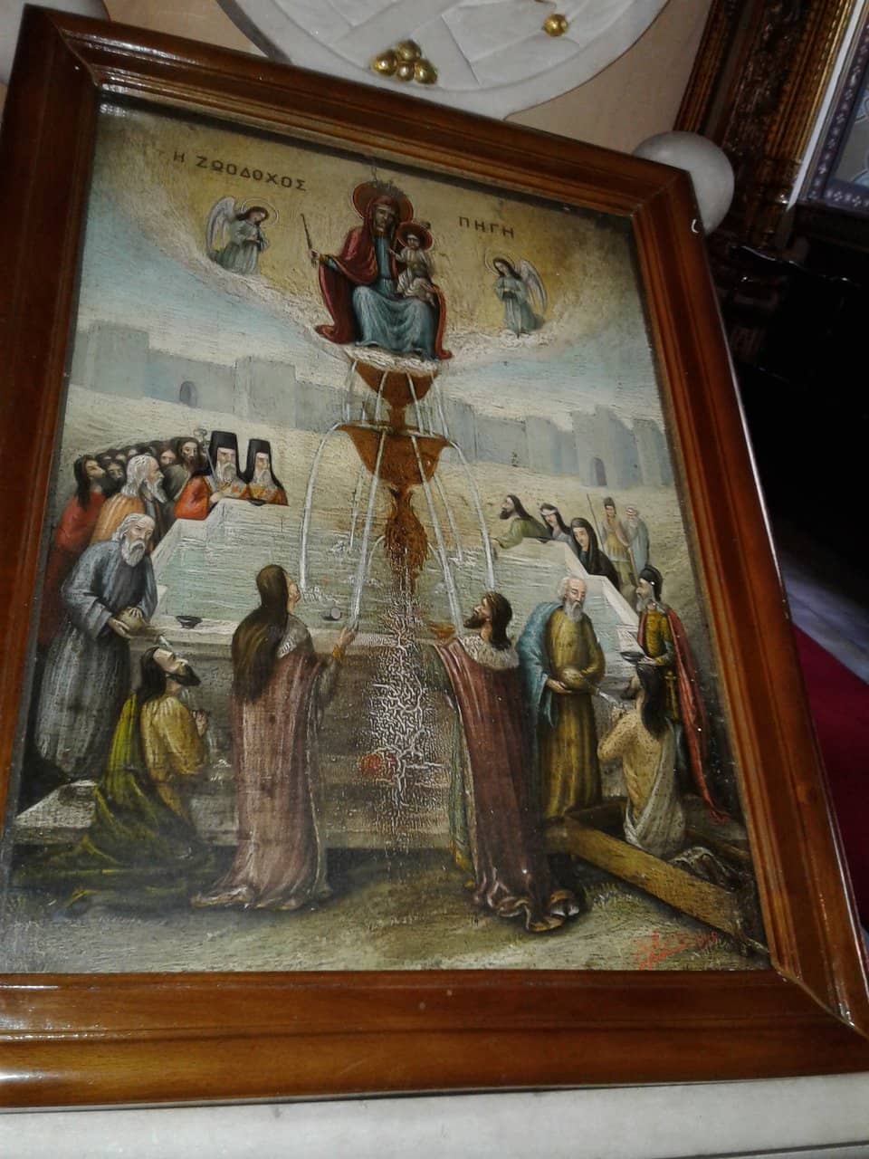 Iconography and Atmosphere