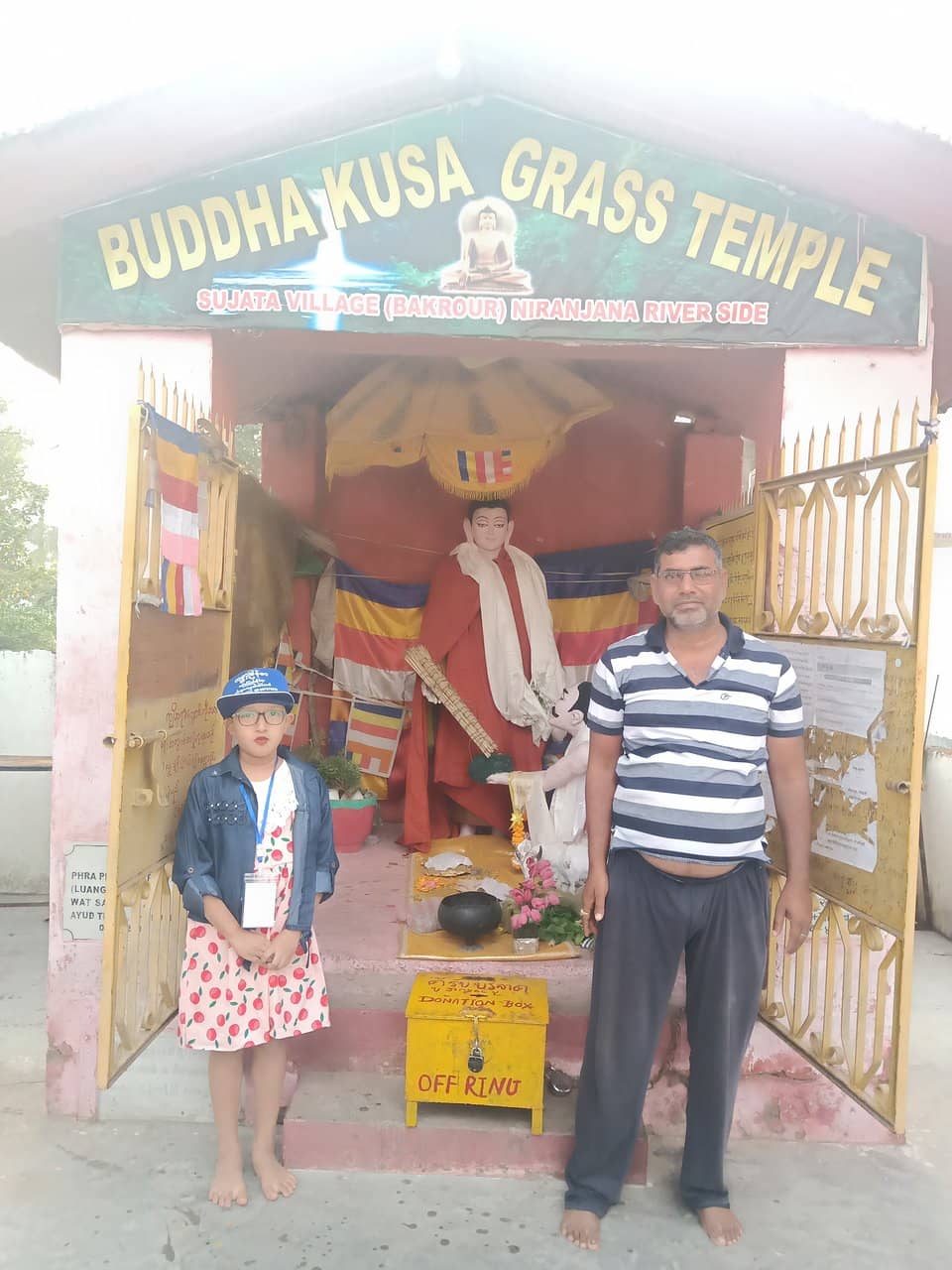 Well-Maintained Garden