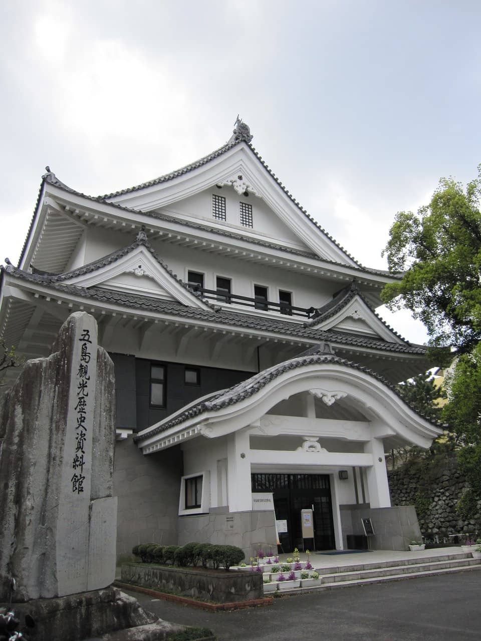 Samurai Armor and Weapons