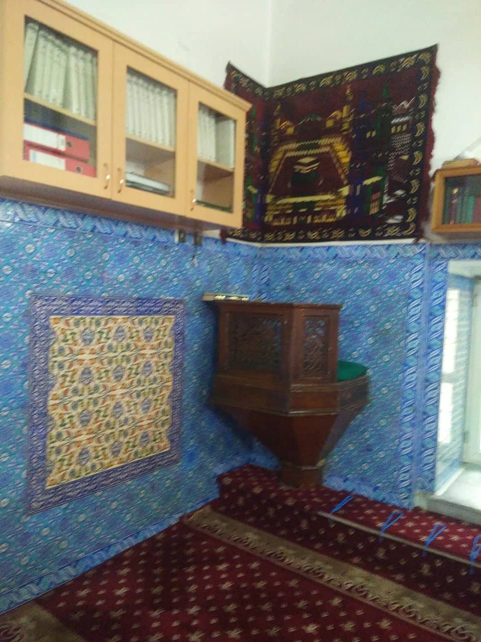 Architectural Fusion