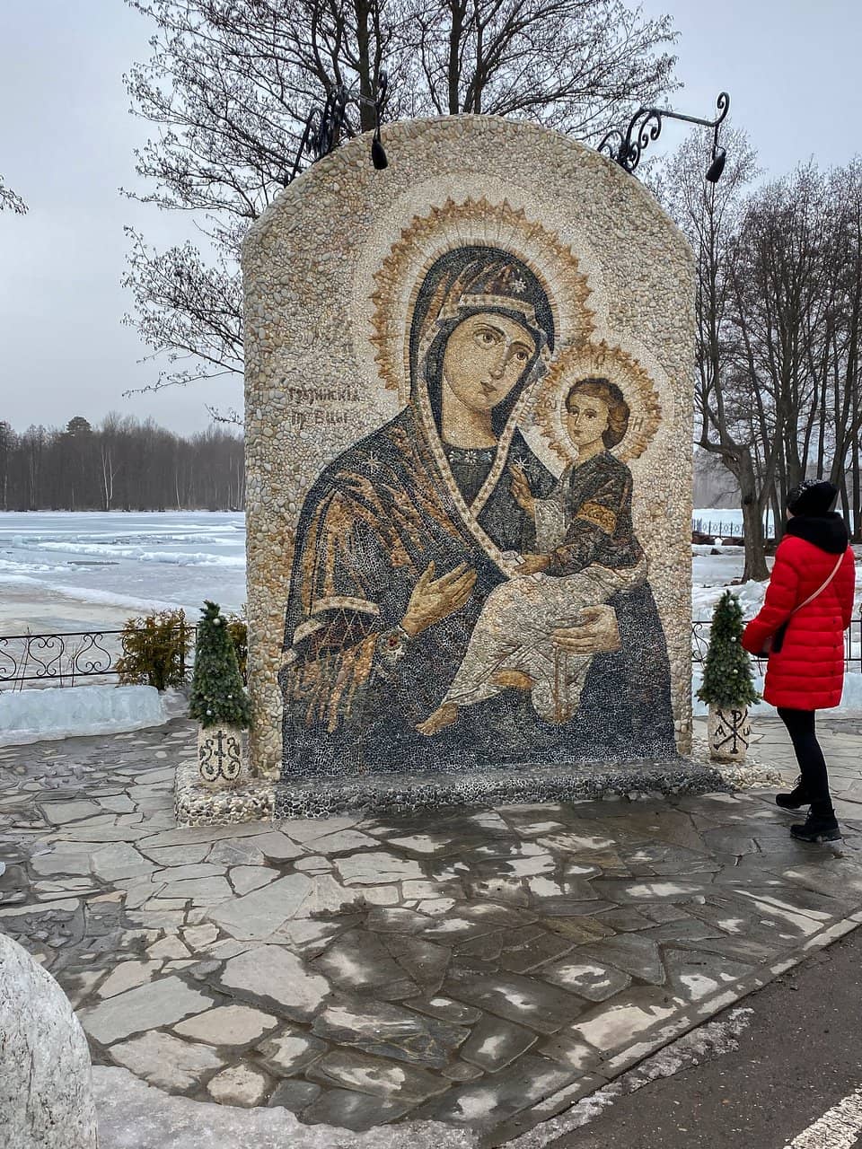 The Cathedral of the Our Lady of Kazan Icon