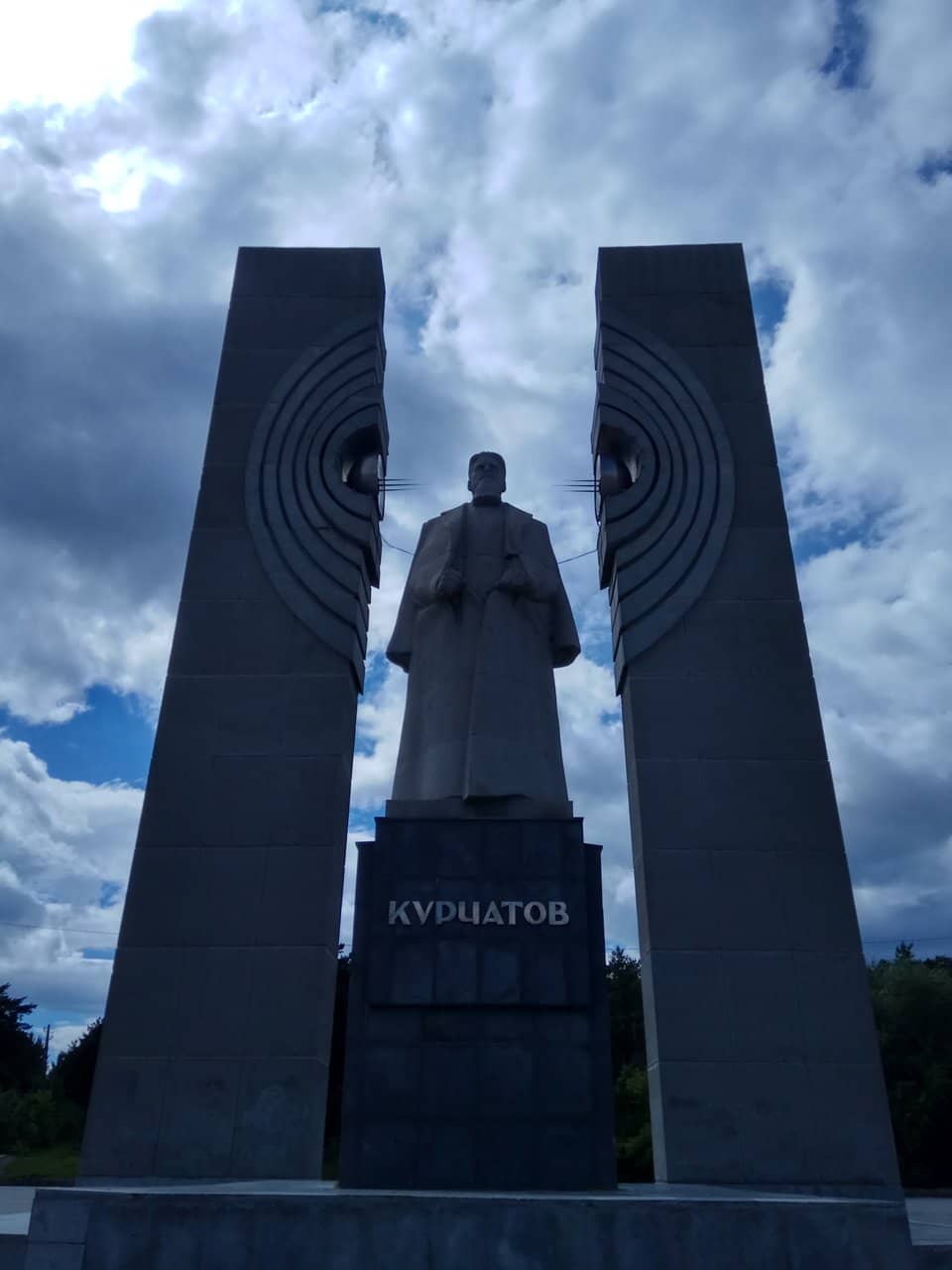 Twin Concrete Pillars