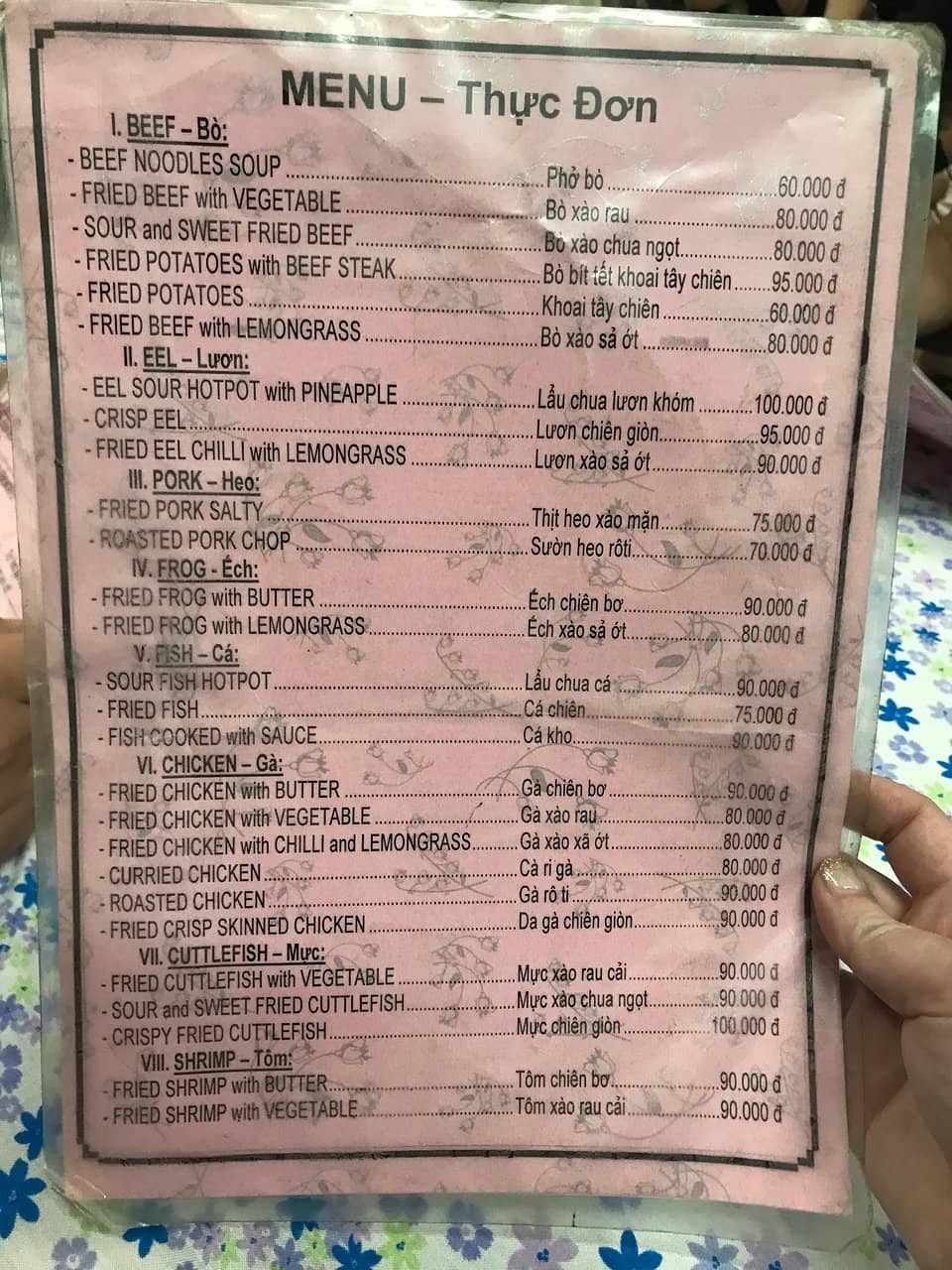 Quick Service for Travelers