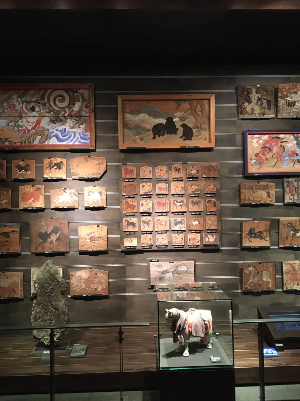 Folklore Anime Theater