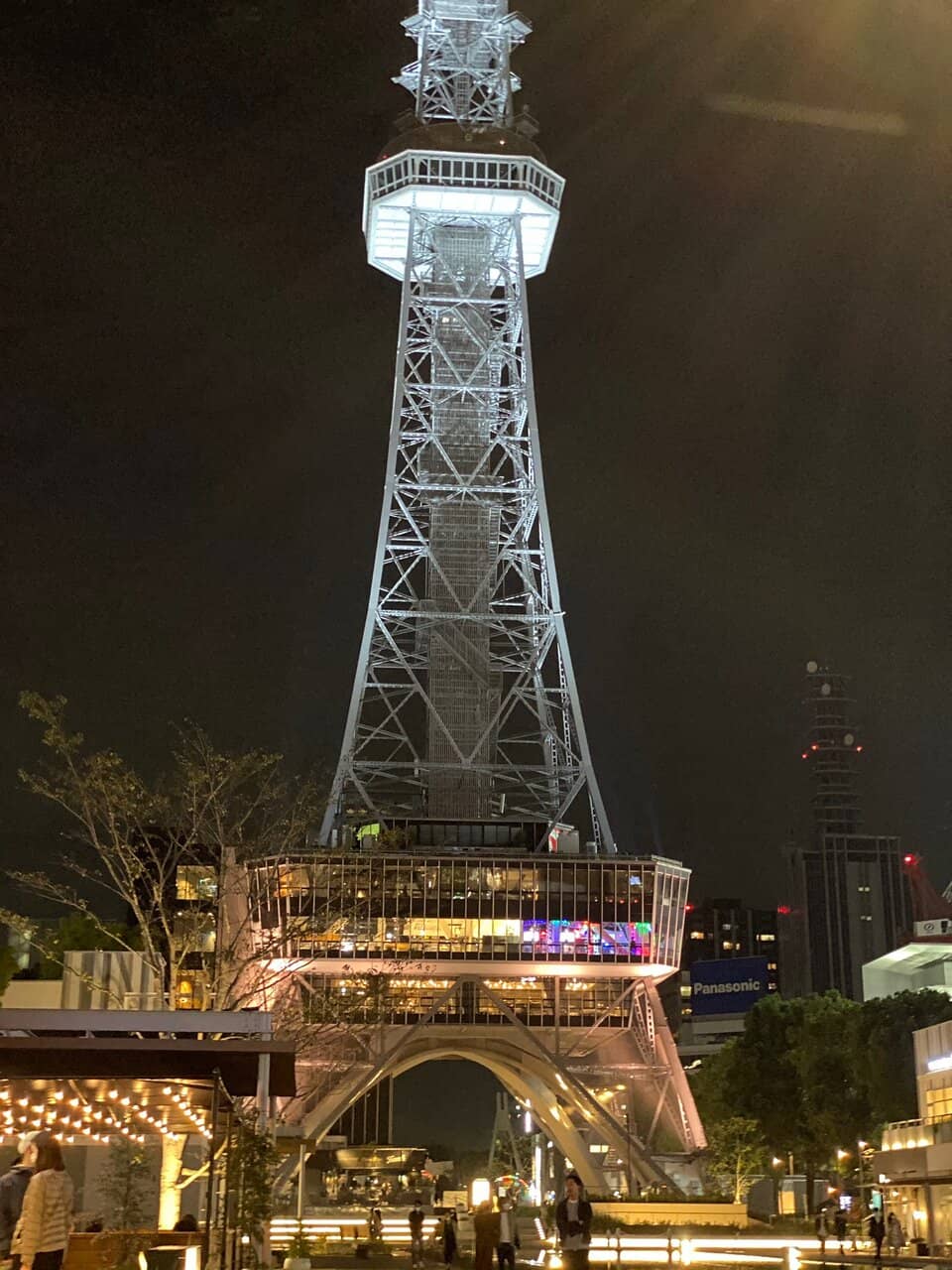 Man-made River and Fountains