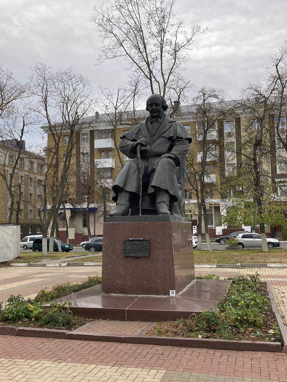 Ne s lyubovnymi rasstavaytes