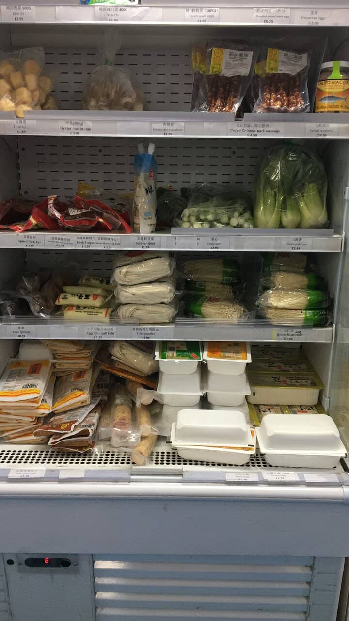 Fresh Produce & Groceries