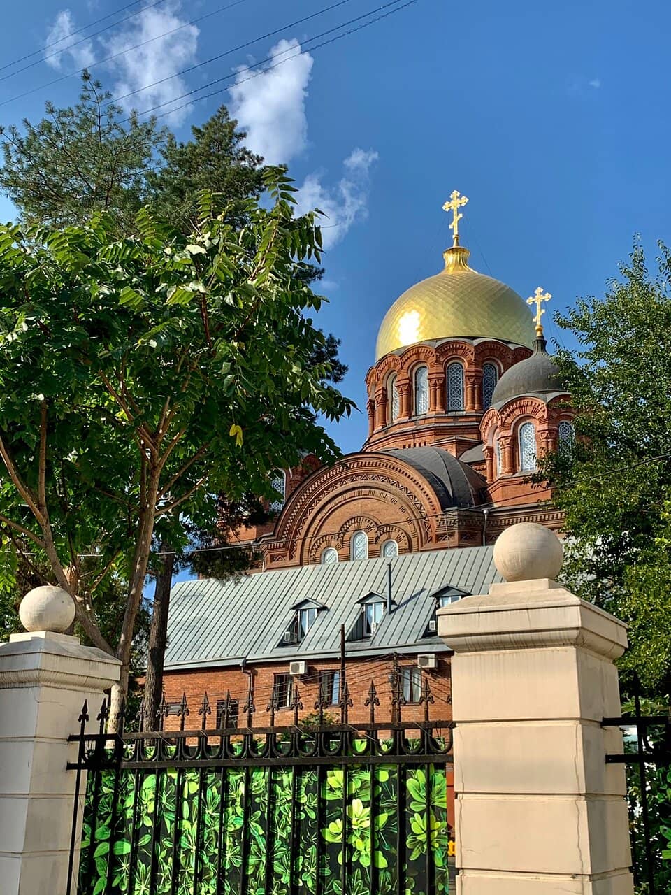 Franciscan Monastery Gardens