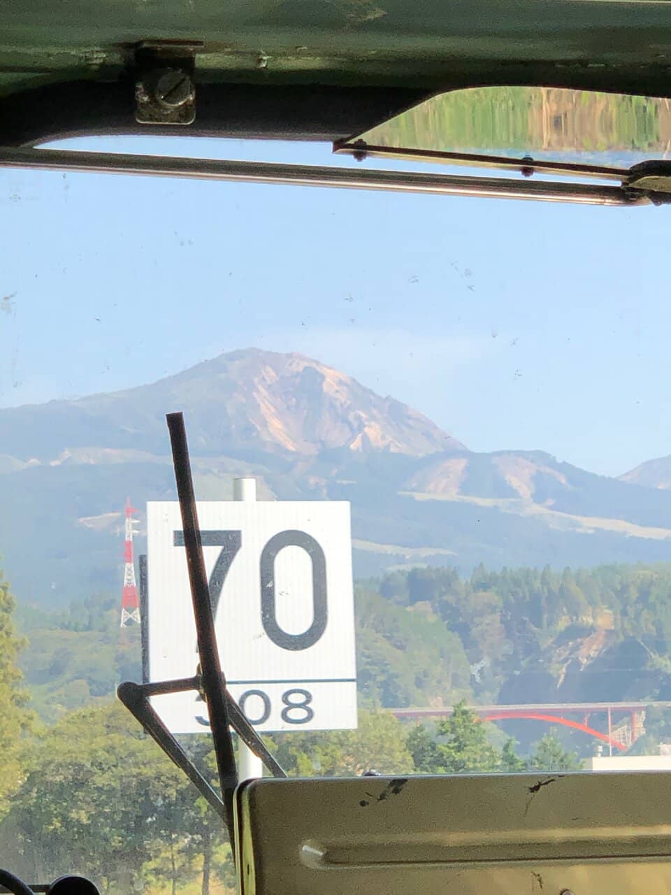 Mount Aso Foothills Scenery