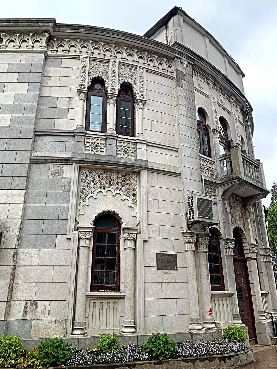 Historic Writer Residences