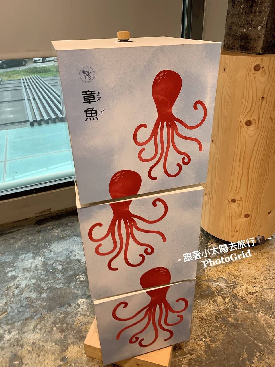 Souvenir & Snack Shop