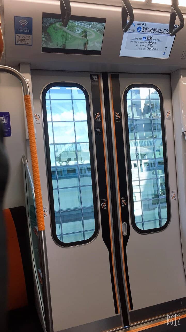 Driverless Train Experience