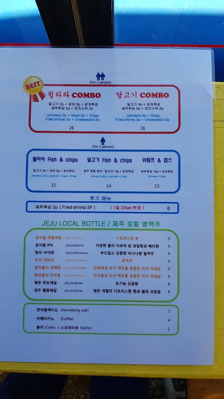 Personalized & Friendly Service