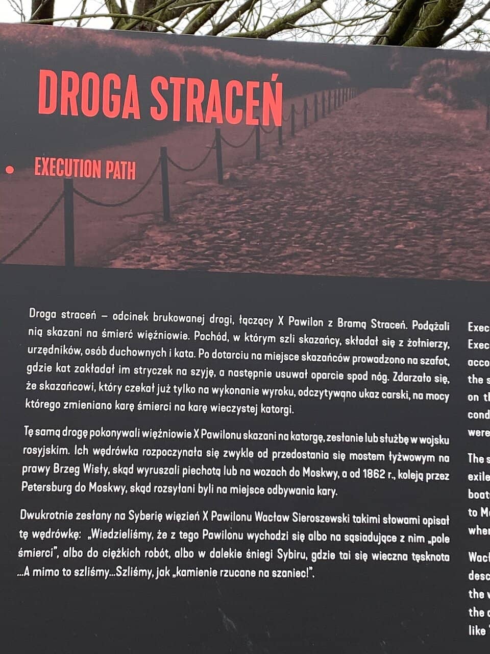 Pavilion X (Former Prison)