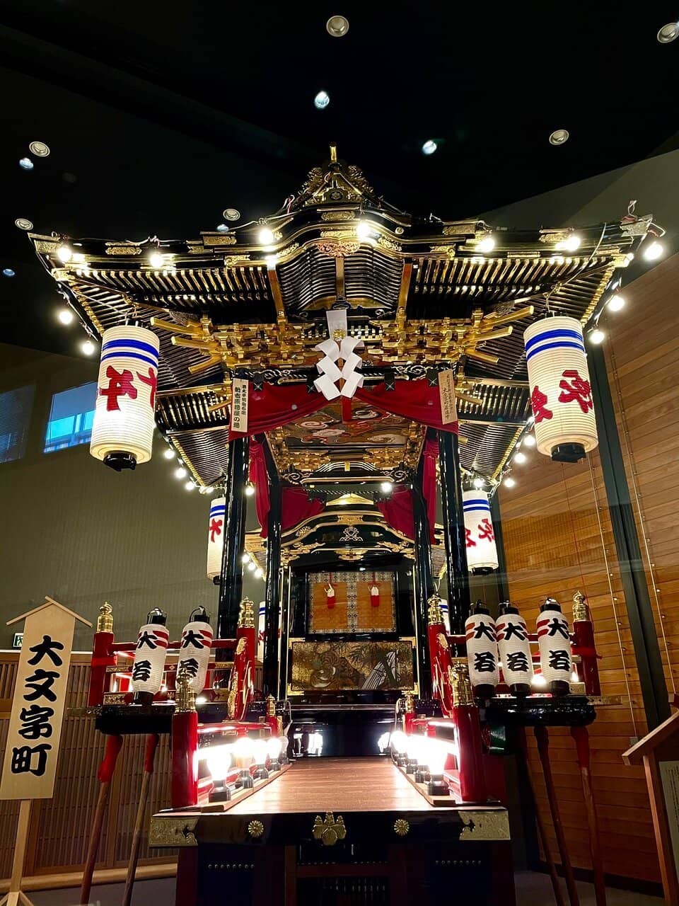 Kabuki Performance Stages