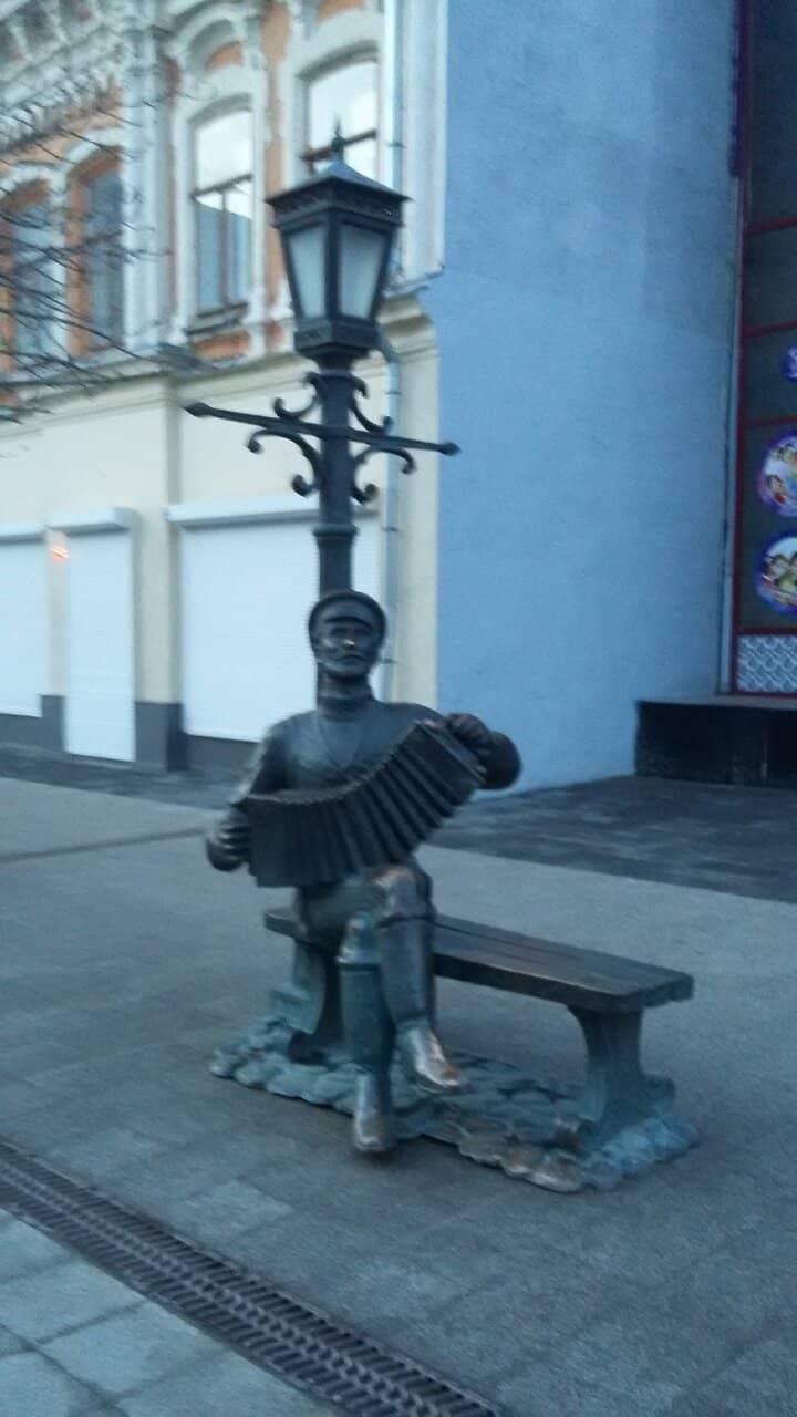 Saratov Accordion History