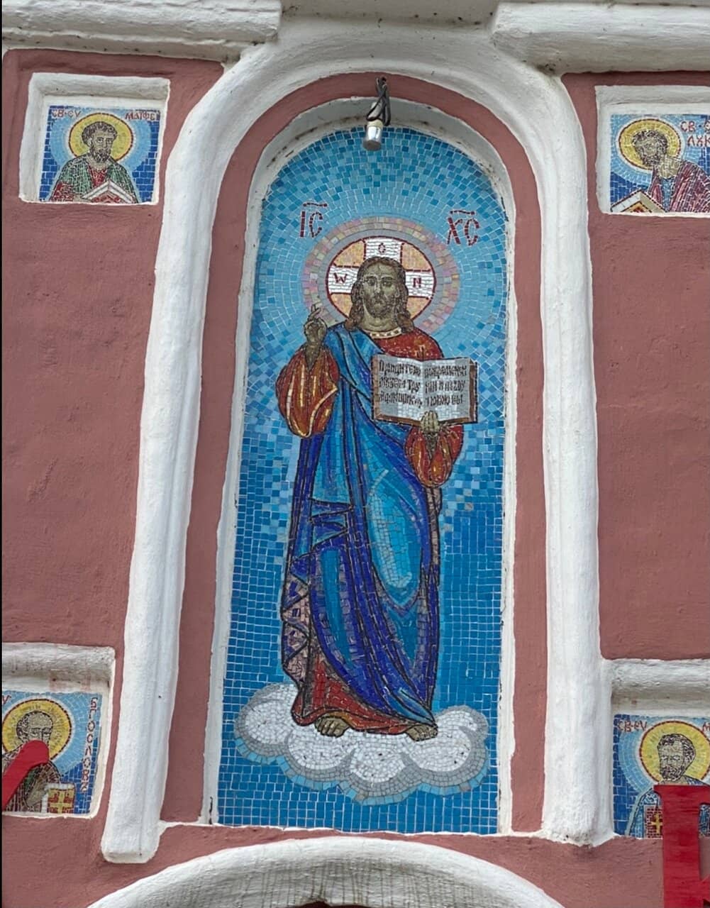 Cave Church Discovery