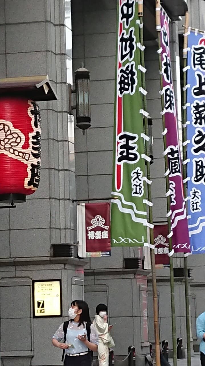 Contemporary Productions