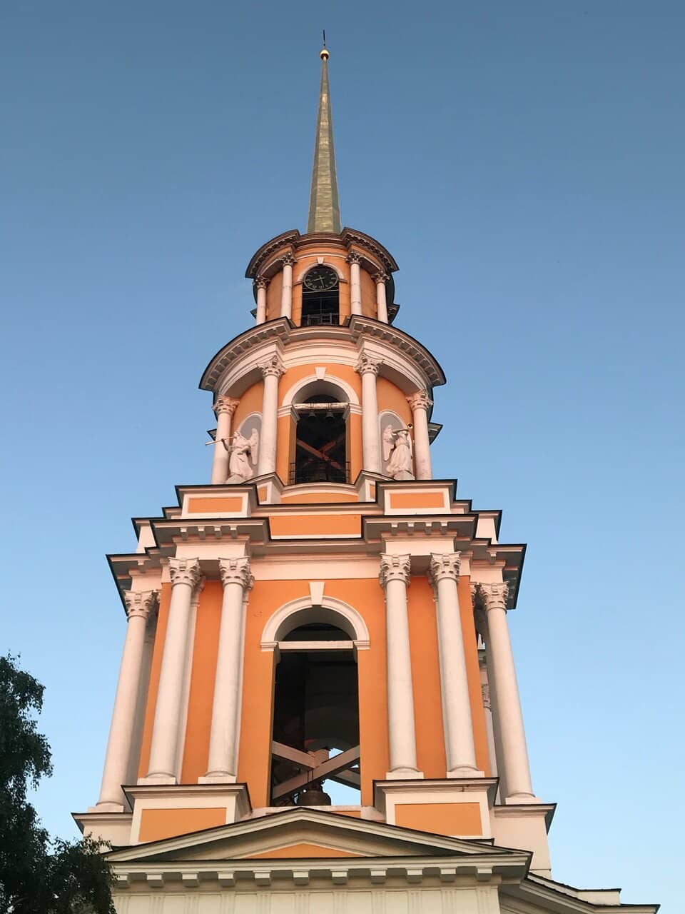 Panoramic City Views