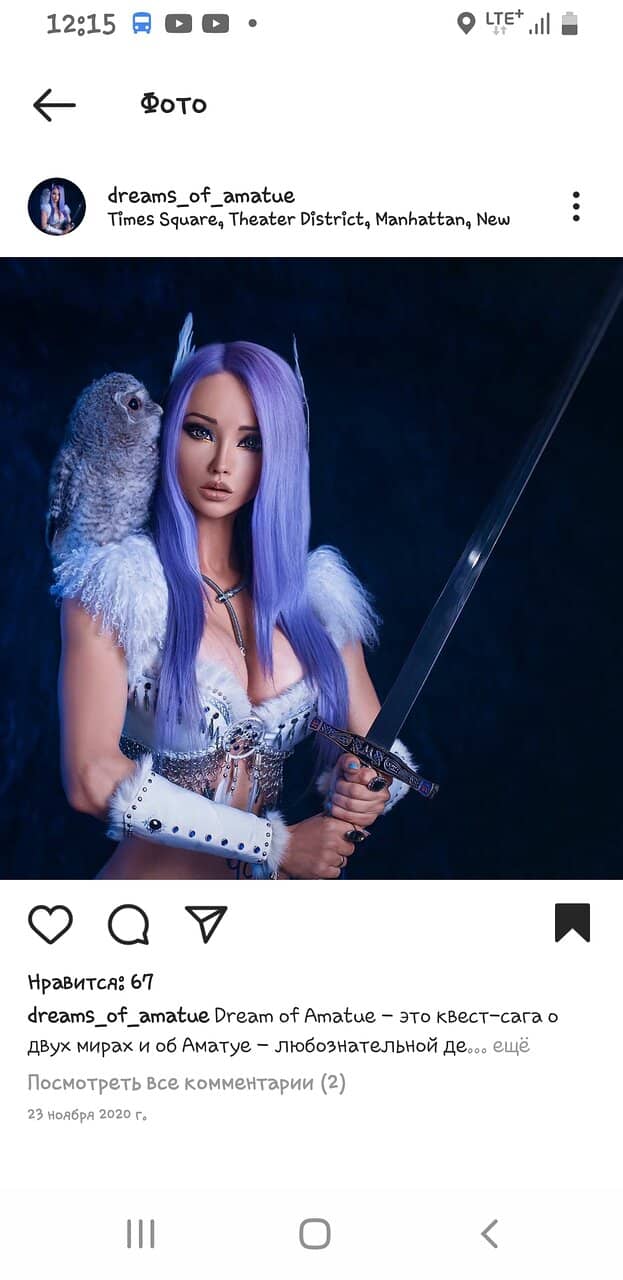 Interactive Exhibitions