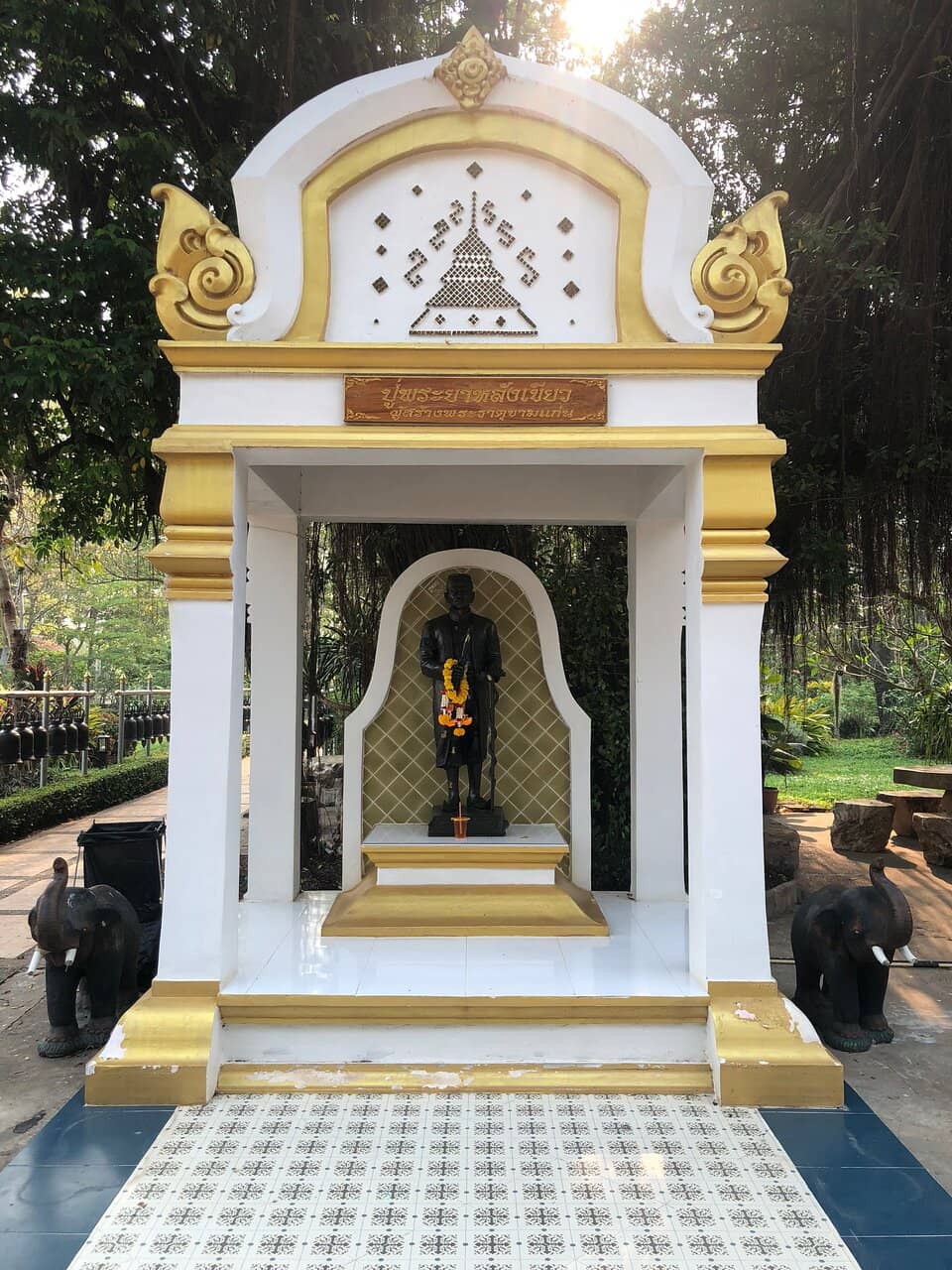 Pavilion by the Pond