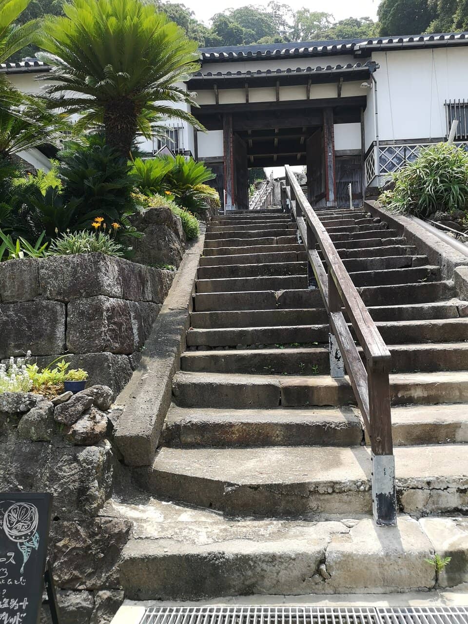 Preserved Destroyed Houses