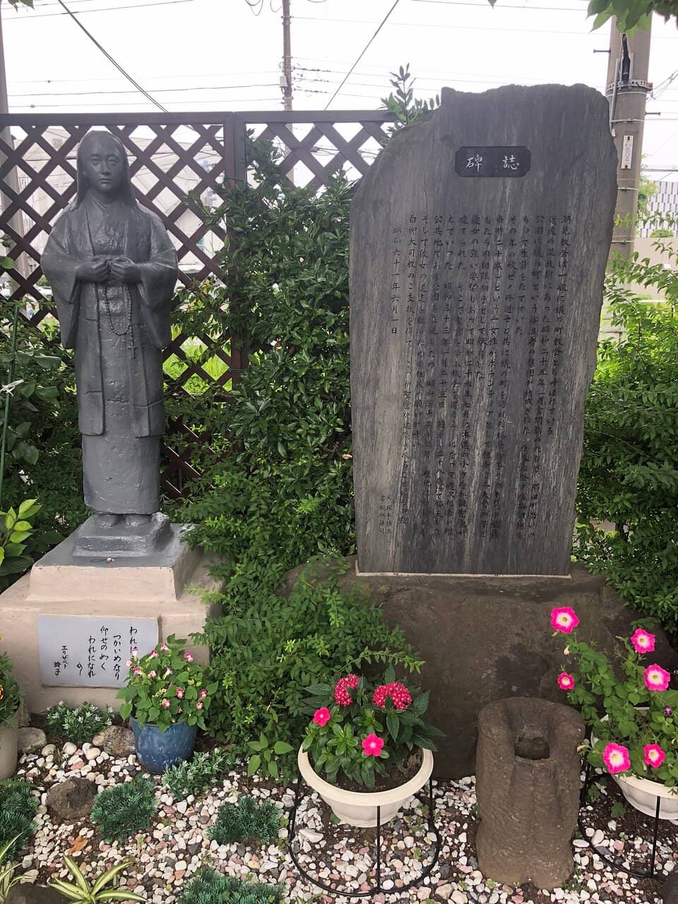 Welcoming Atmosphere