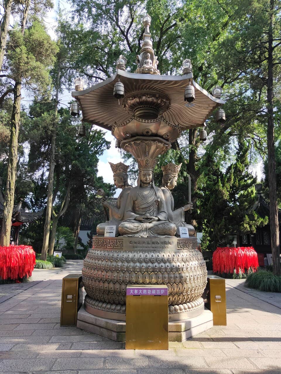 Stone Monument Collection