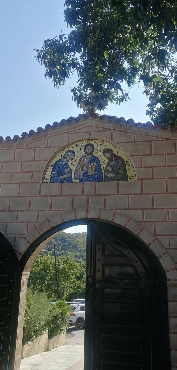 The Holy Icon of the Virgin Mary