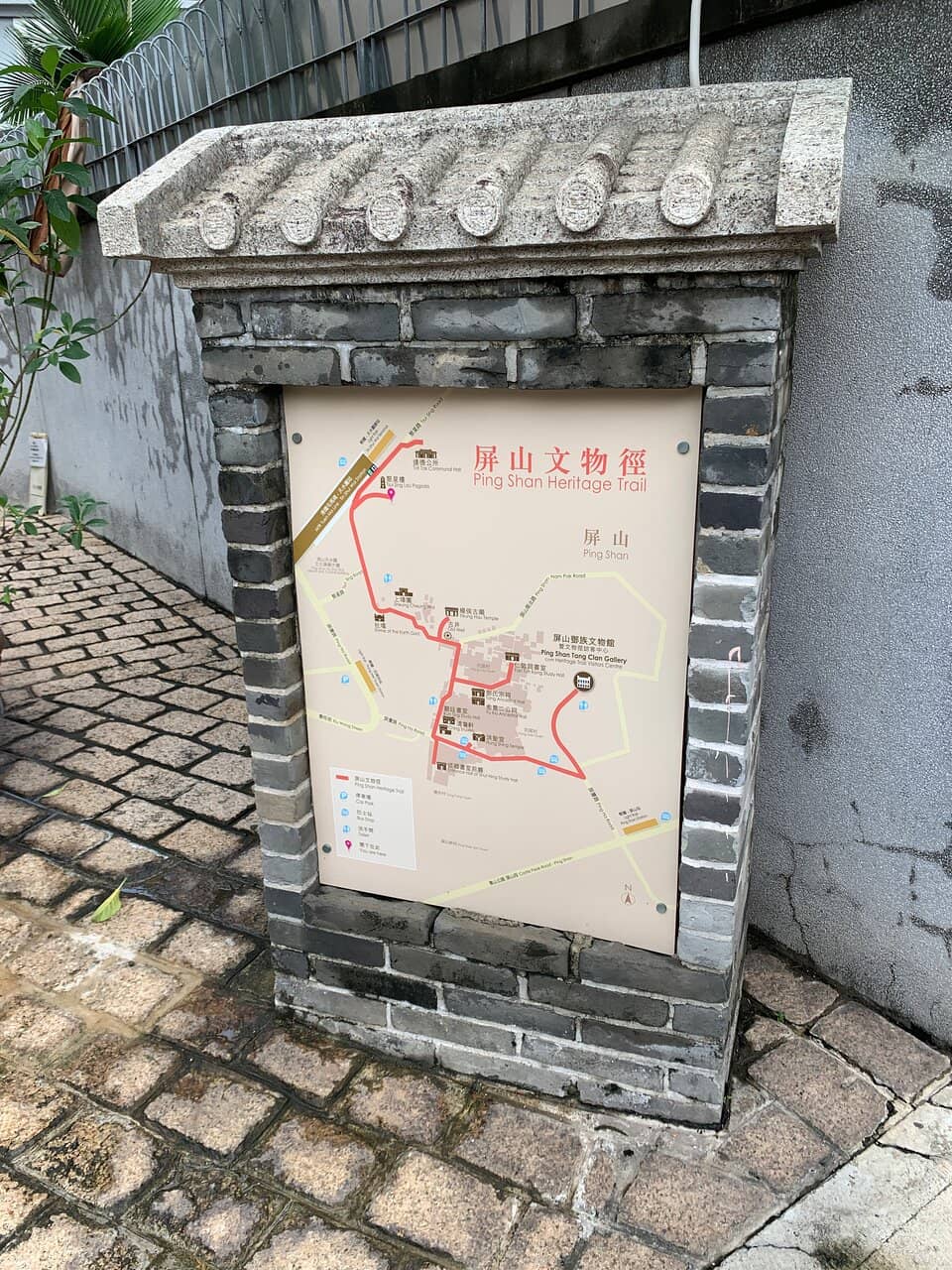 Tsui Sing Lau Pagoda