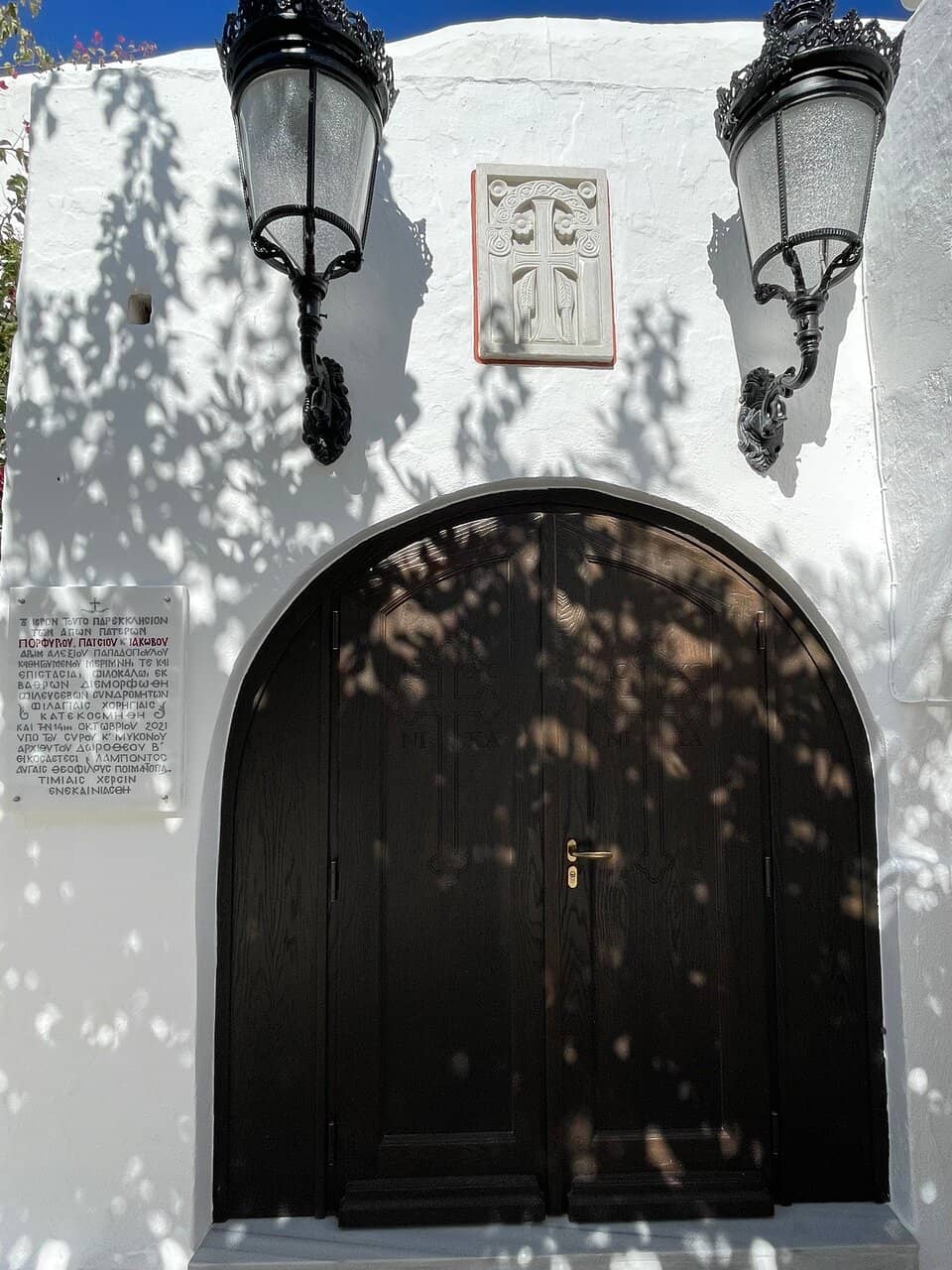 Monastery of Paleokastro