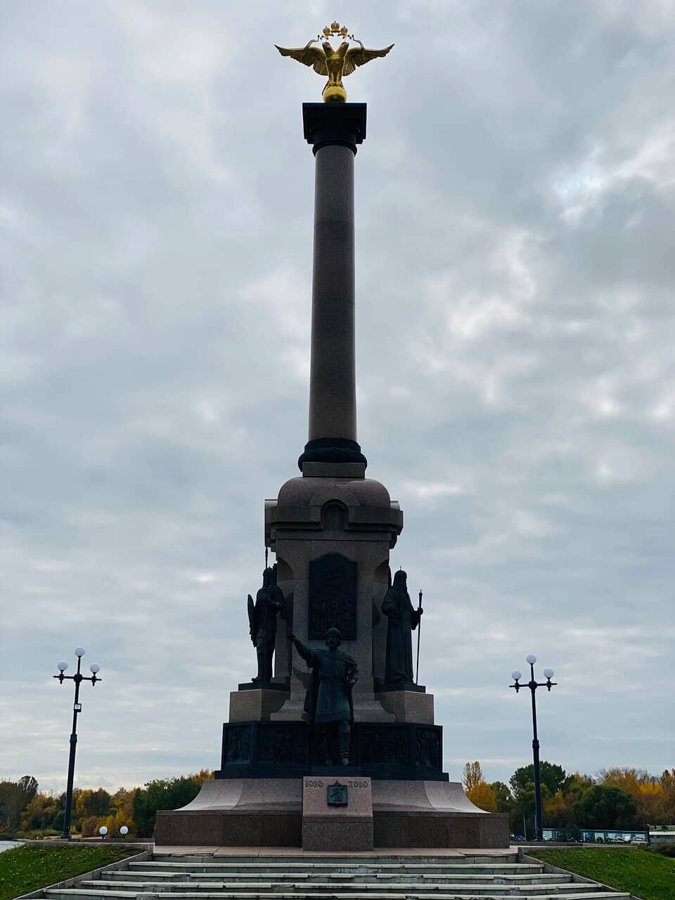 Riverfront Promenade