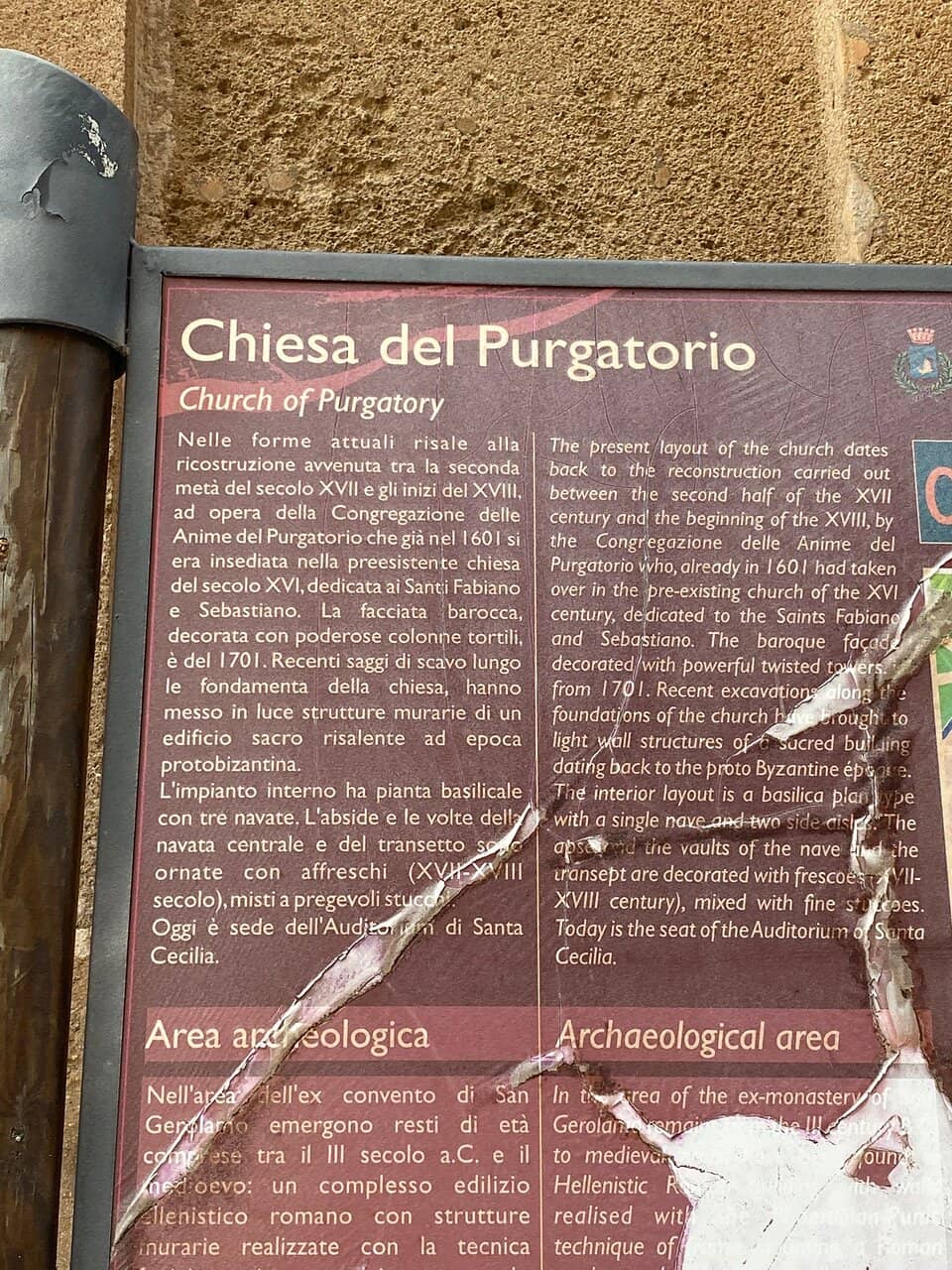 Auditorium S. Cecilia