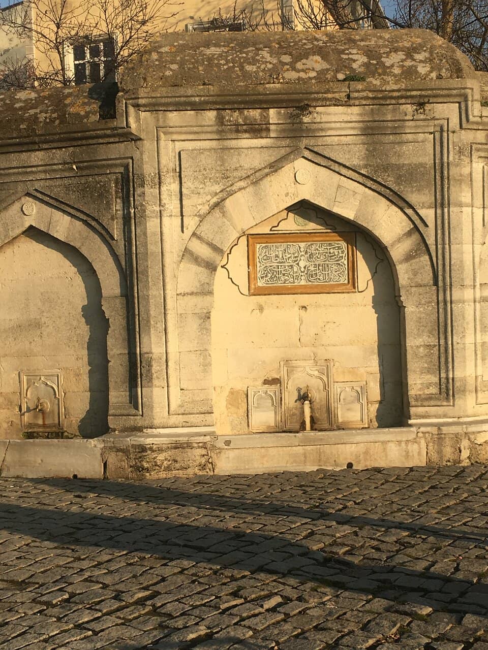 Ottoman History Exhibits