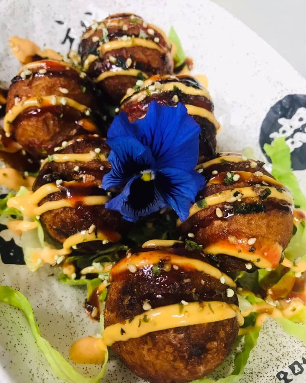 Cool Vibe Atmosphere