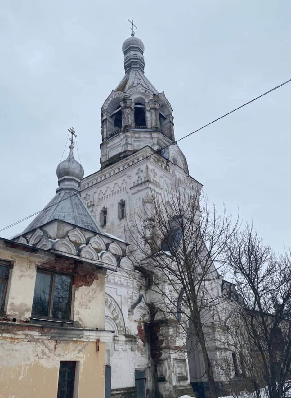 Kayman's Gate Bell Tower
