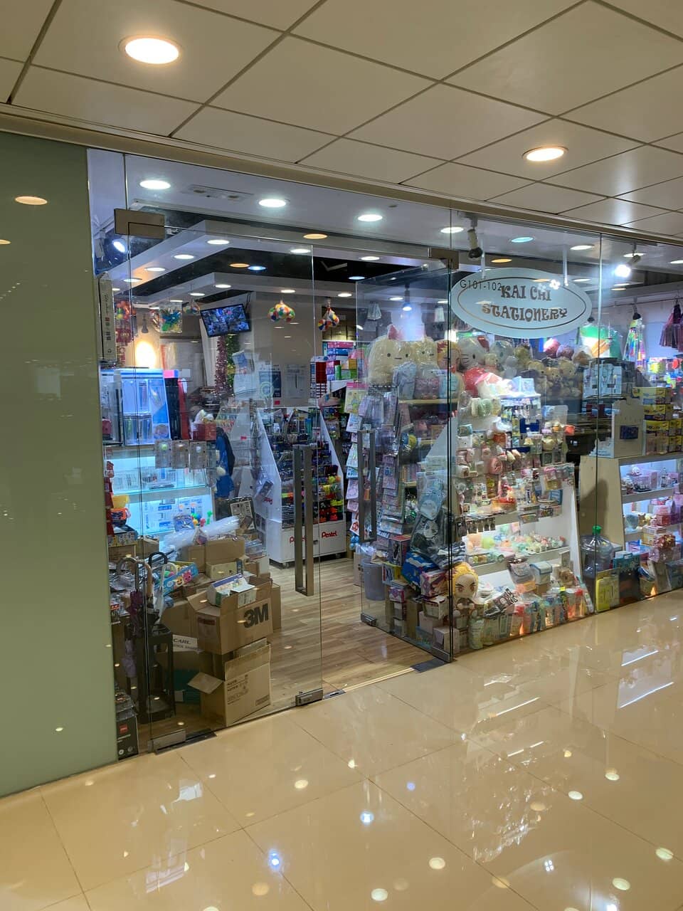 Community Shopping Experience