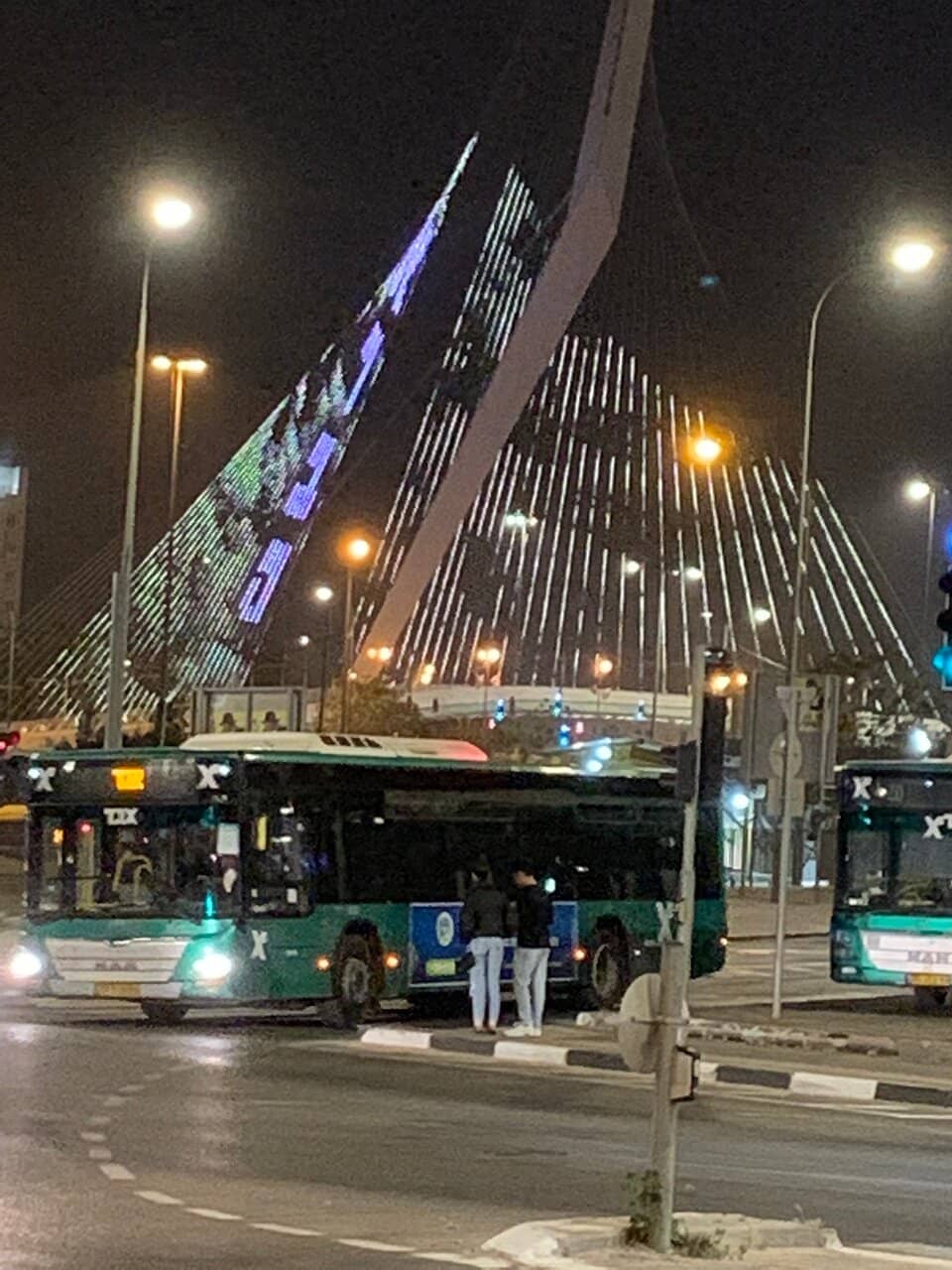 Pedestrian and Bicycle Access