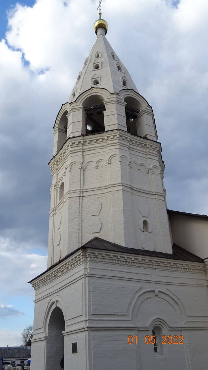 Relic of Spyridon of Trimifut