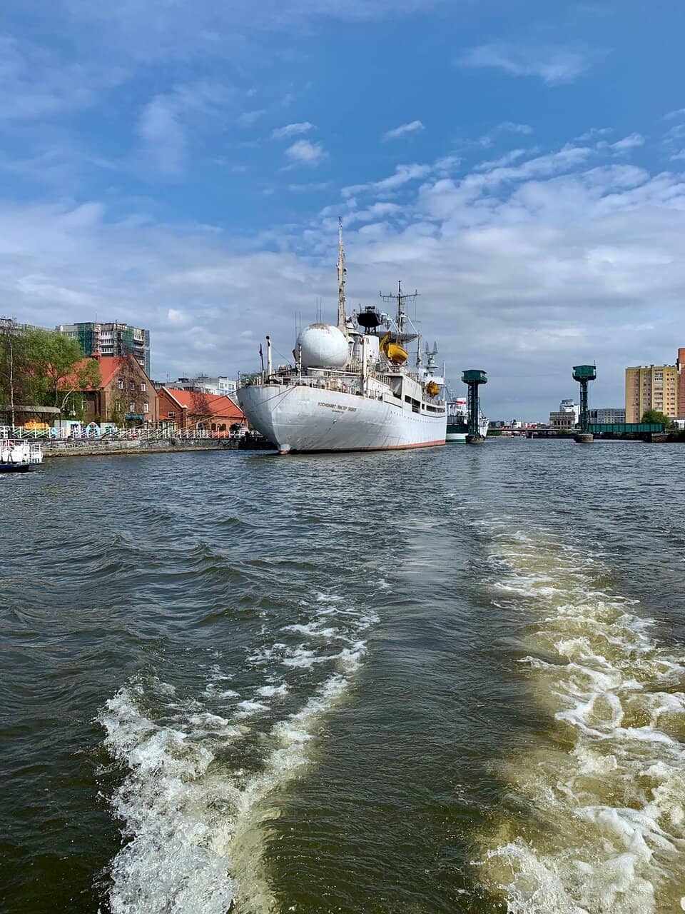 Laser Show Spectacle