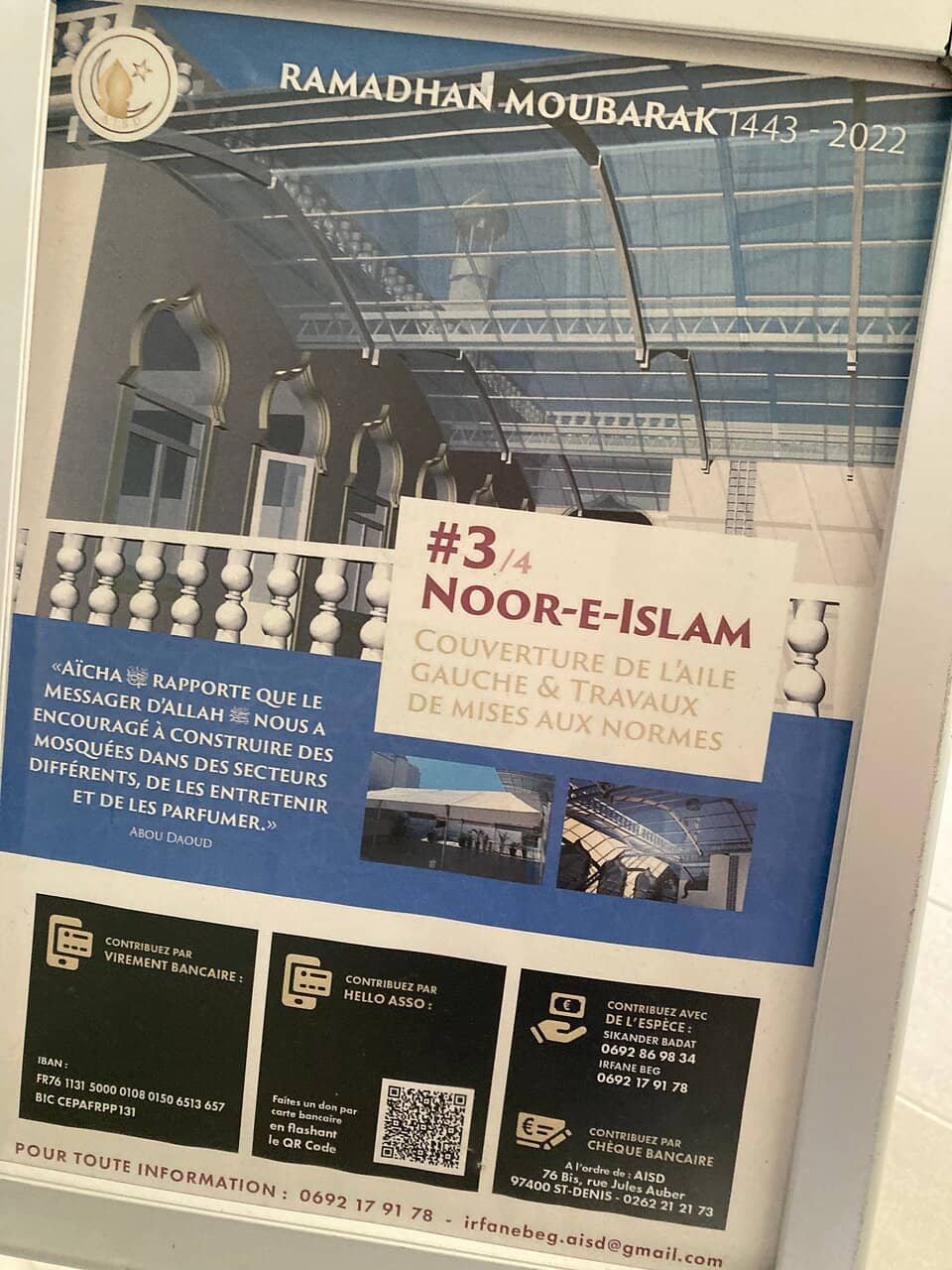 Noor-e-Islam Mosque Architecture