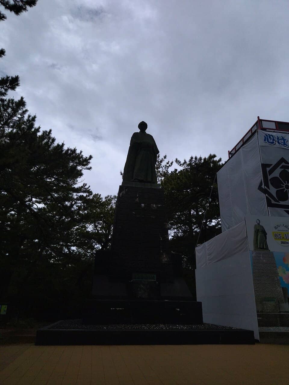 Third hero image